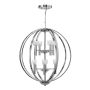 Quintiesse MONDO QN-MONDO8 Люстра 8x3,5W/G9 3000K 2560LM