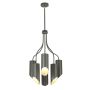 Elstead Lighting QUINTO GREY QUINTO6-GPN Люстра 6x60W/E27