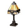 Elstead Lighting VICTORY & HOLMES QZ-HOLMES-TL Масичка лампа 1x25W/E14