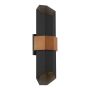 Quoizel Chasm QZ-CHASM-L-BKW Светильник за стена 2x9.5W /LED IP44