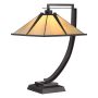 Quoizel Pomeroy QZ-POMEROY-TL Масичка лампа 1x60W/E27 IP20