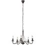 Trio COUNTRY R1198-24 Люстра 5x40w/e14 ip20