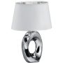 Trio TABA R50511089 Масичка лампа 1x40w/e14 ip20