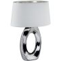 Trio TABA R50521089 Масичка лампа 1x60w/e27 ip20