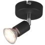 Trio PARIS R80911032 Спот 1x35w/gu10 ip20