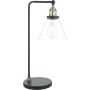 Dar Lighting Ray RAY4275 Масичка лампа 1x40w/e27