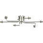 Dar Lighting Reyna REY3450-F Въже или верига за закачане 7x25w/g9 ip20