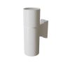 Maytoni Bowery O583WL-02W Светильник за стена 2x50W/GU10 IP54