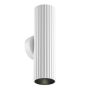 Maytoni Calipso C106WL-02-GU10-W Светильник за стена 2x10W/GU10 IP20