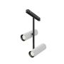 Maytoni Elti Duo TR005-4-2X12W-DS-BW Шинен фар 2x24W/LED IP20