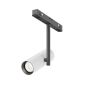 Maytoni Elti TR005-4-12W-DS-BW Шинен фар 1x12W/LED 987lm IP20