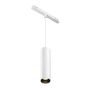 Maytoni Focus LED TR041-2-12W3K-W Шинен фар 1x12W/LED 3000K 1040lm IP20