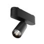 Maytoni Focus LED TR103-1-5W4K-M-B Шинен фар 1x5W/LED 4000K 450lm IP20