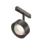 Maytoni Lens TR217-4-15WTW-DD-B Шинен фар 1x15W/LED IP20