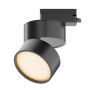 Maytoni ONDA 1F TR007-1-12W2.7K-B-1 Шинен фар 1x12W/LED 2700K 780lm IP20