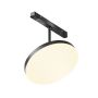 Maytoni Plato TR131-2-15W3K-B Шинен фар 1x15W/LED 3000K 712lm IP20