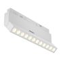Maytoni Points rot TR033-4-12WTW-DD2-W Шинен фар 12x12W/LED IP20