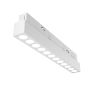 Maytoni Points TR031-2-12W4K-W Шинен фар 1x12W/LED 4000K 940lm IP20