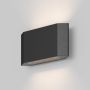 Maytoni Pull O412WL-L8GF3K Светильник за стена 1x8W/LED 3000K 400lm IP54