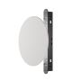 Maytoni Relax TR107-4-5W-DS-W Шинен фар 1x5W/LED 215lm IP20