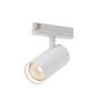 Maytoni Vuoro Pro TR251-40W2.7-5K-W Шинен фар 1x40W/LED 3000lm IP20