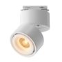 Maytoni Yin TR084-1-15W3K-D-W-DE Шинен фар 1x15W/LED 3000K 1359lm IP20