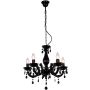 Zuma Line MAGNOLIA RLD94016-5B Люстра 5x40W/E14