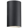 Nordlux ROLD ROUND 84141003 Светильник за стена 3000K 375LM IP44