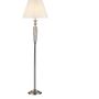 Dar Lighting Siam SIA4946 Стойка лампа 1x60w/e27 ip20