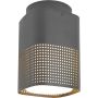 Nordlux Sidara 2618406250 Таванна лампа 1x15w/E27 IP54