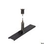 SLV 48V SYSTEM 1006603 Монтажен елемент IP20