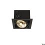 SLV KADUX 115540 Вградено спот светило 1x75W/GU10/ES111 IP20