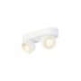 SLV KALU 2.0 1010266 Спот 2x19W/LED 2700K 1350lm|1350lm