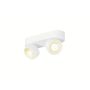 SLV KALU 2.0 1010269 Спот 2x19W/LED 3000K 1400lm|1400lm