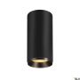 SLV NUMINOS® CL DALI L 1004604 Повърхностно светило 1x28W/LED 2700K 2475LM