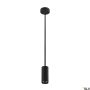 SLV NUMINOS® PD DALI S 1004435 Висяща лампа 1x10.42W/LED 2700K 985LM