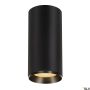 SLV NUMINOS® XL PHASE 1005687 Повърхностно светило 1x36W/LED 2700K 3290LM