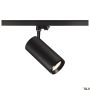 SLV NUMINOS® XL PHASE 1005735 Шинен фар 1x36W/LED 4000K 3800LM