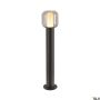 SLV OVALISK 1004680 Стойка лампа 1x9.2W/LED 3000/4000K 630LM IP65