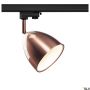 SLV PARA CONE 1002878 Шинен фар 1x25W/GU10 IP20