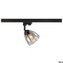 SLV PARA CONE 1006157 Шинен фар 1x25W/GU10 IP20