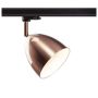 SLV PARA CONE 3F 1008057 Шинен фар 1x25W/GU10