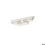 SLV S-TRACK DALI 1002642 Съединител IP20