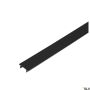 SLV S-TRACK DALI 1004939 Закрепващ капак IP20