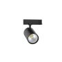 SLV TRACKSPOT 3F 1010591 Шинен фар 1x17W/LED 3000K 2780lm|3660lm