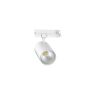 SLV TRACKSPOT 3F 1010606 Шинен фар 1x33W/LED 4000K 5300lm|6130lm