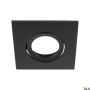 SLV Universal Downlight 1007184 декоративен пръстен
