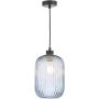 Dar Lighting Sawyer SP69-SAW6523 Висяща лампа 1x60w/e27