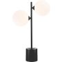 Dar Lighting Spiral SPI4222-23 Масичка лампа 2x40w/g9 ip20