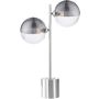 Dar Lighting Spiral SPI4250-19 Масичка лампа 2x40w/g9 ip20